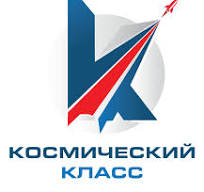 Космический квест «Школьный спутник» Космический квест «Школьный спутник».