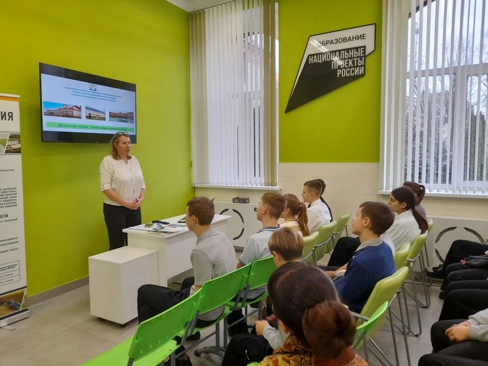 Экскурсия в колледж агротехнологий и природообустройства города Гусева Экскурсия в колледж агротехнологий и природообустройства города Гусева.